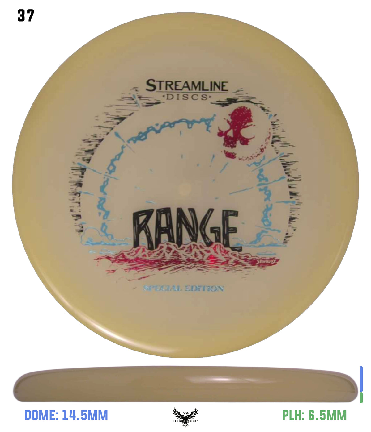 Streamline Eclipse Range - Special Edition
