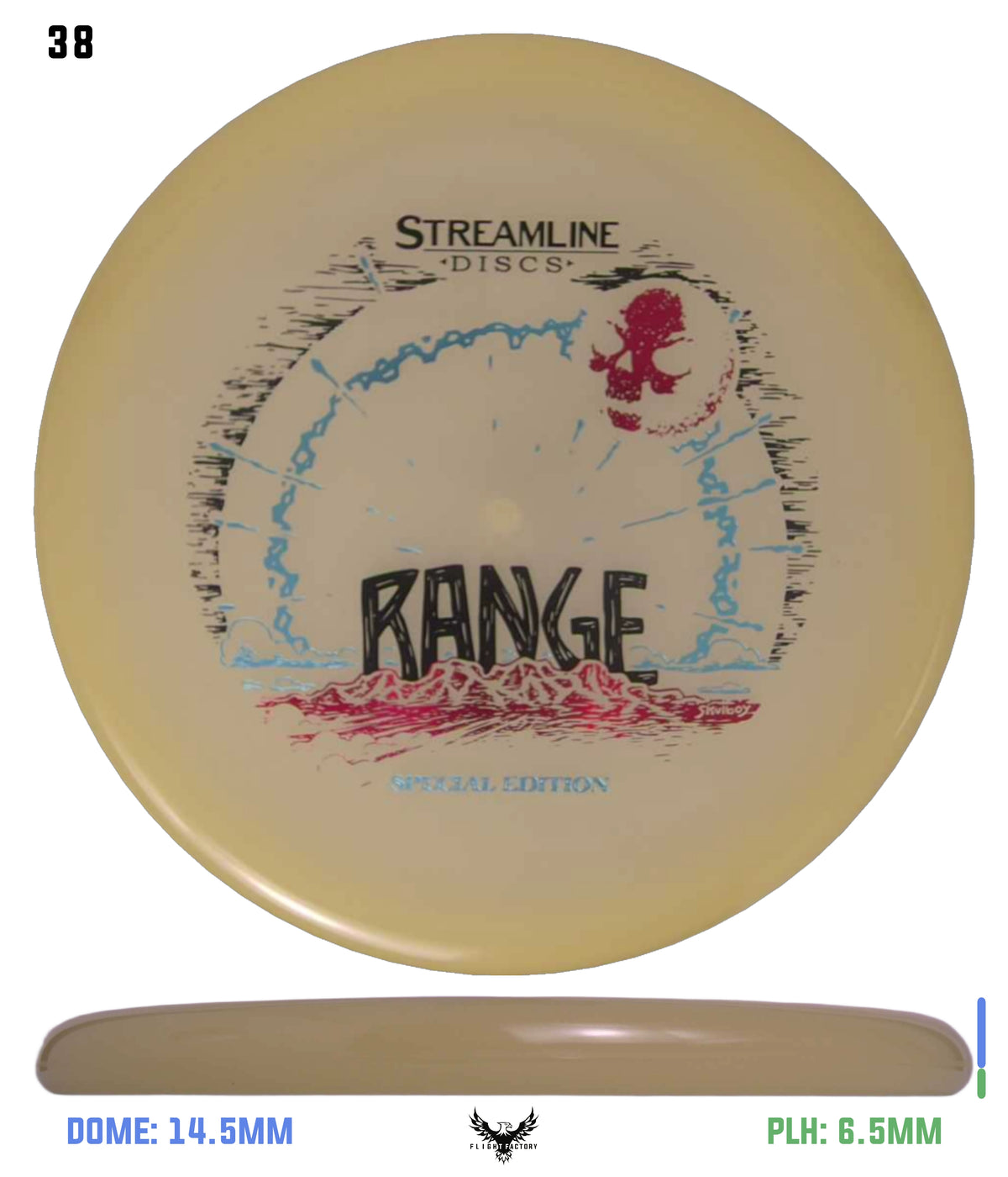 Streamline Eclipse Range - Special Edition
