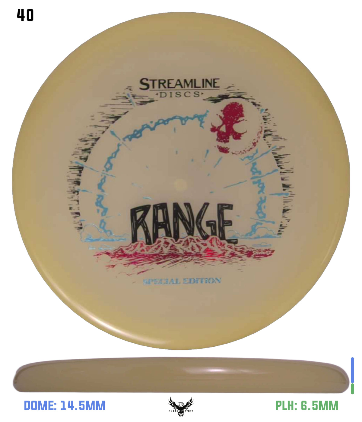 Streamline Eclipse Range - Special Edition