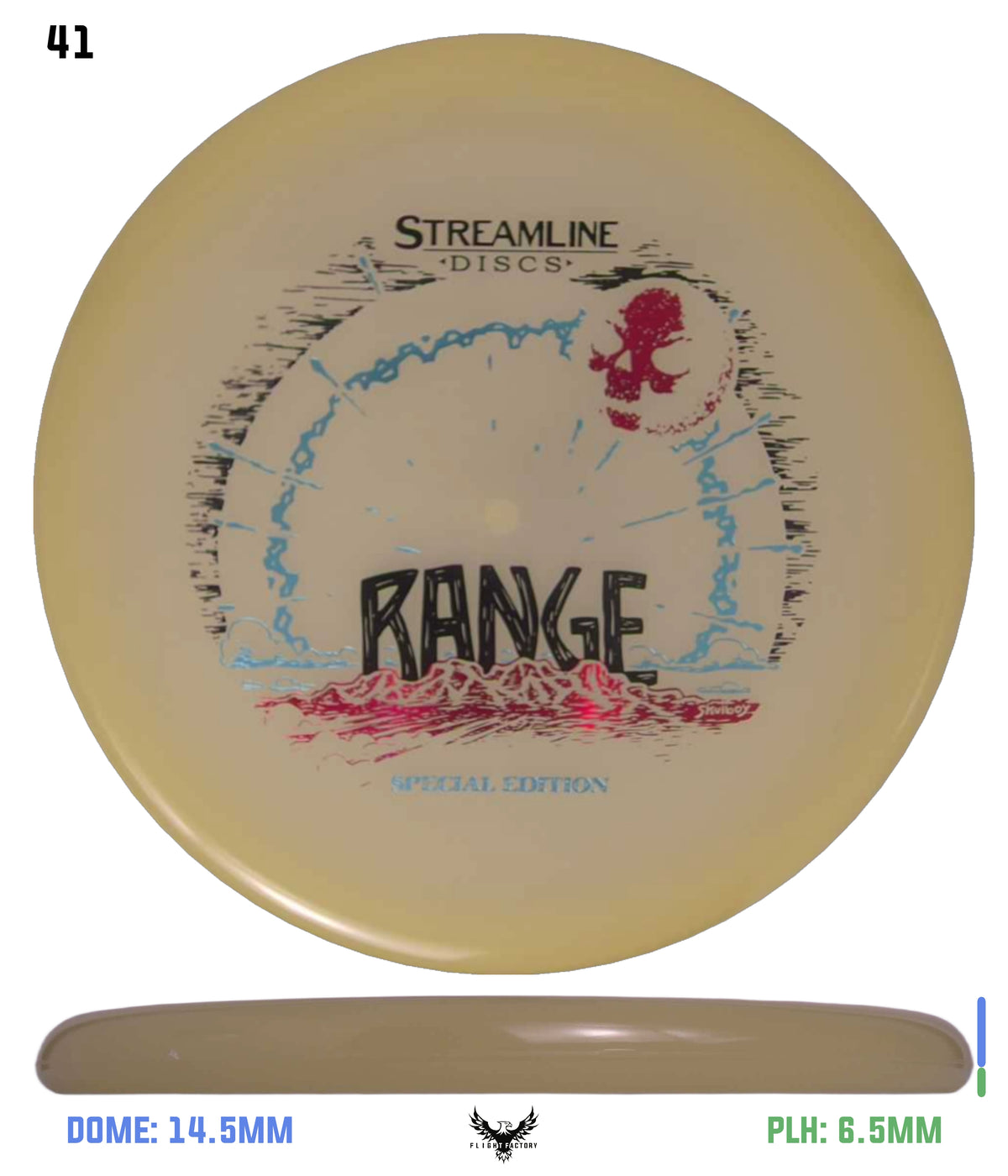 Streamline Eclipse Range - Special Edition