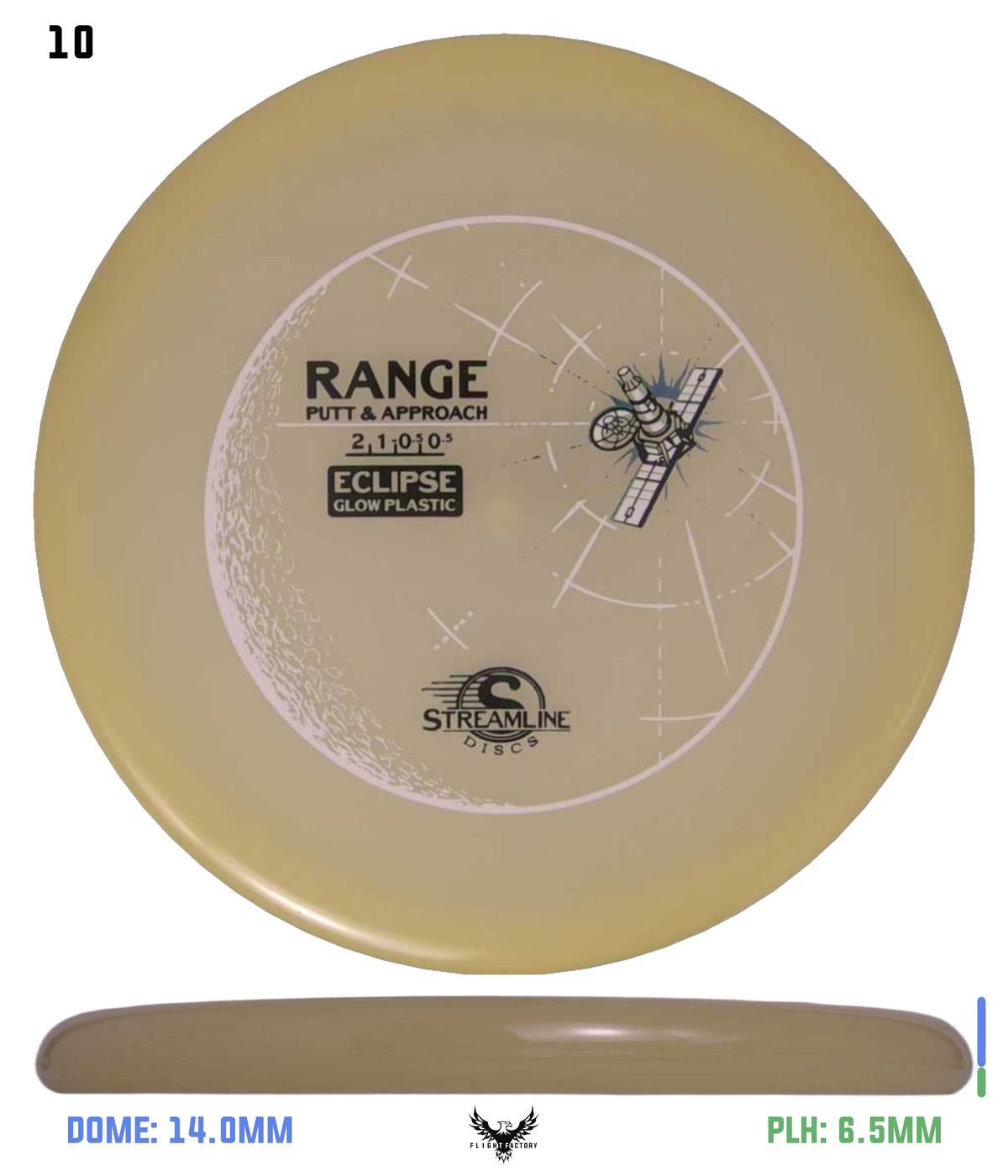 Streamline Eclipse Range - Stock