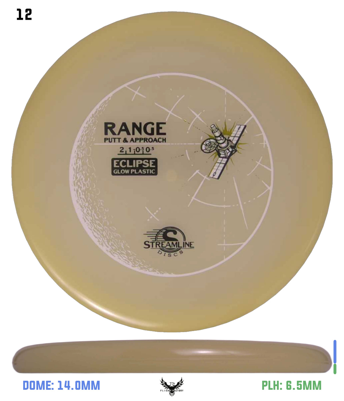 Streamline Eclipse Range - Stock