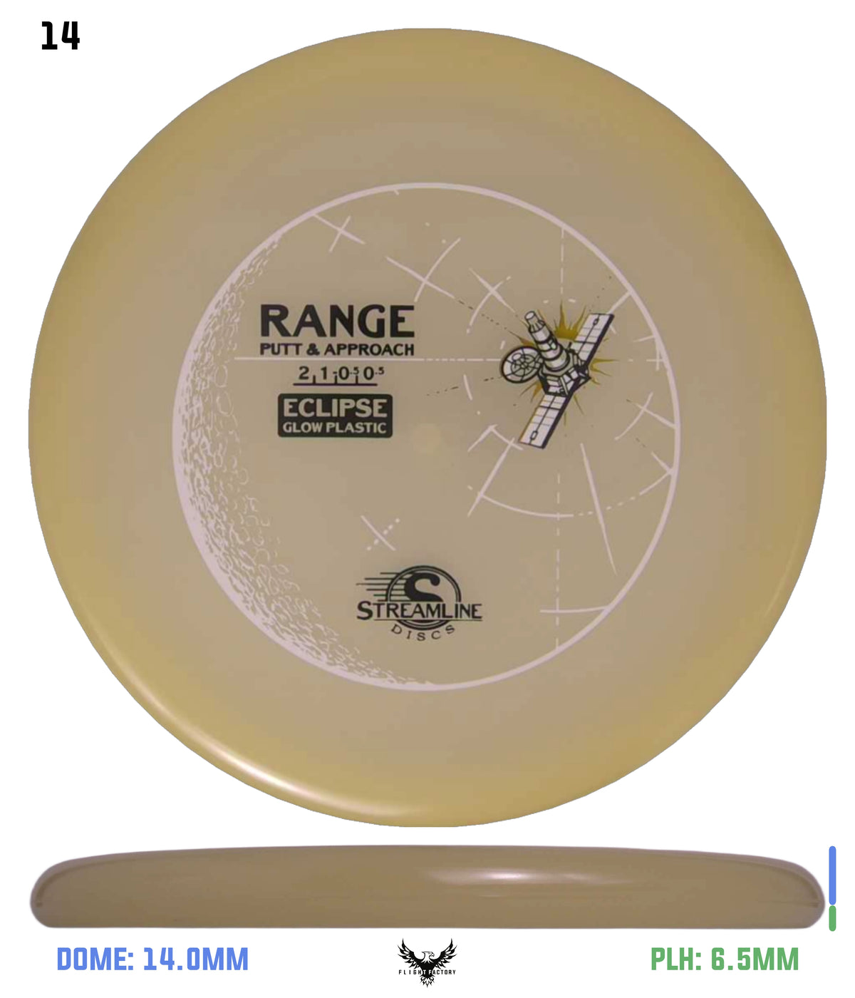 Streamline Eclipse Range - Stock
