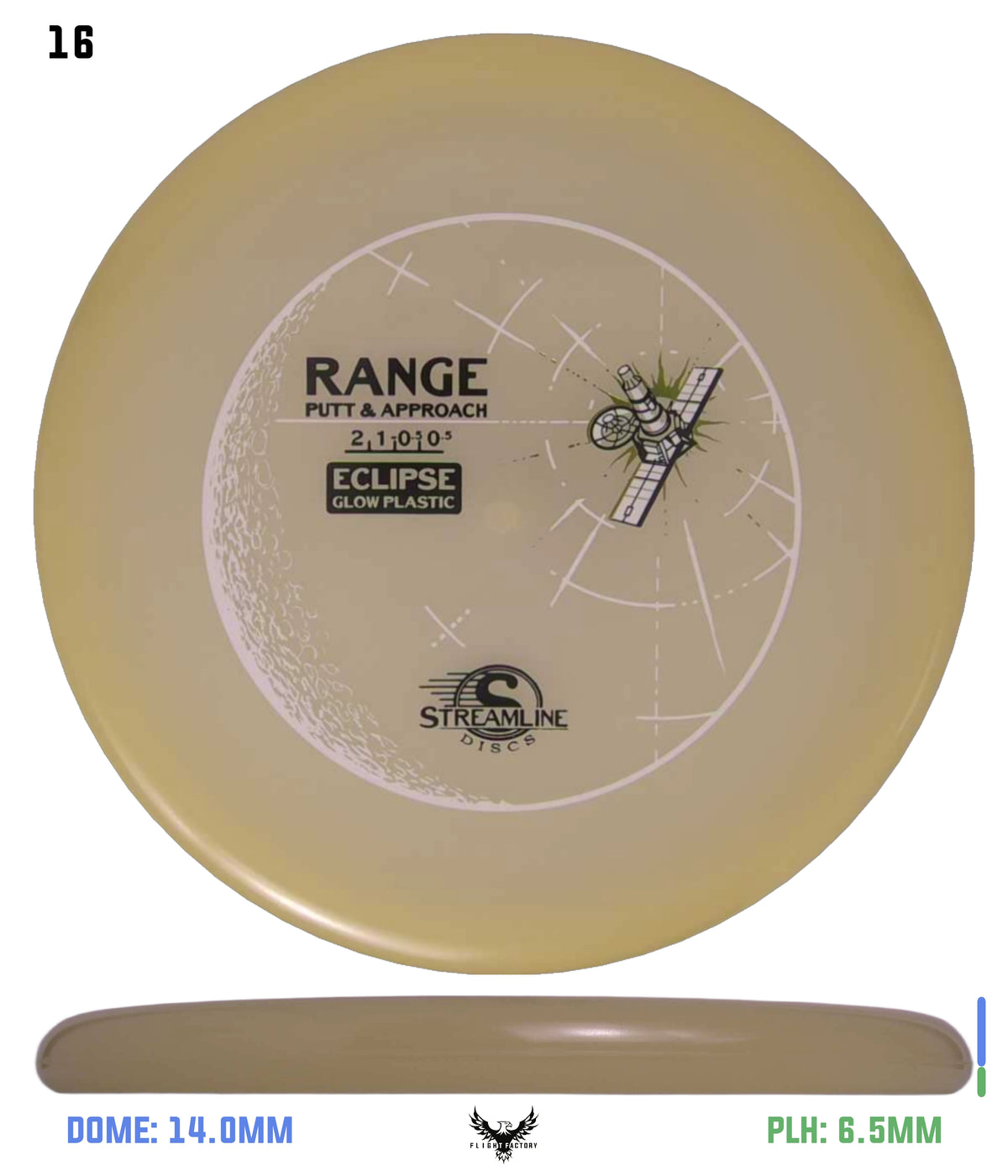 Streamline Eclipse Range - Stock