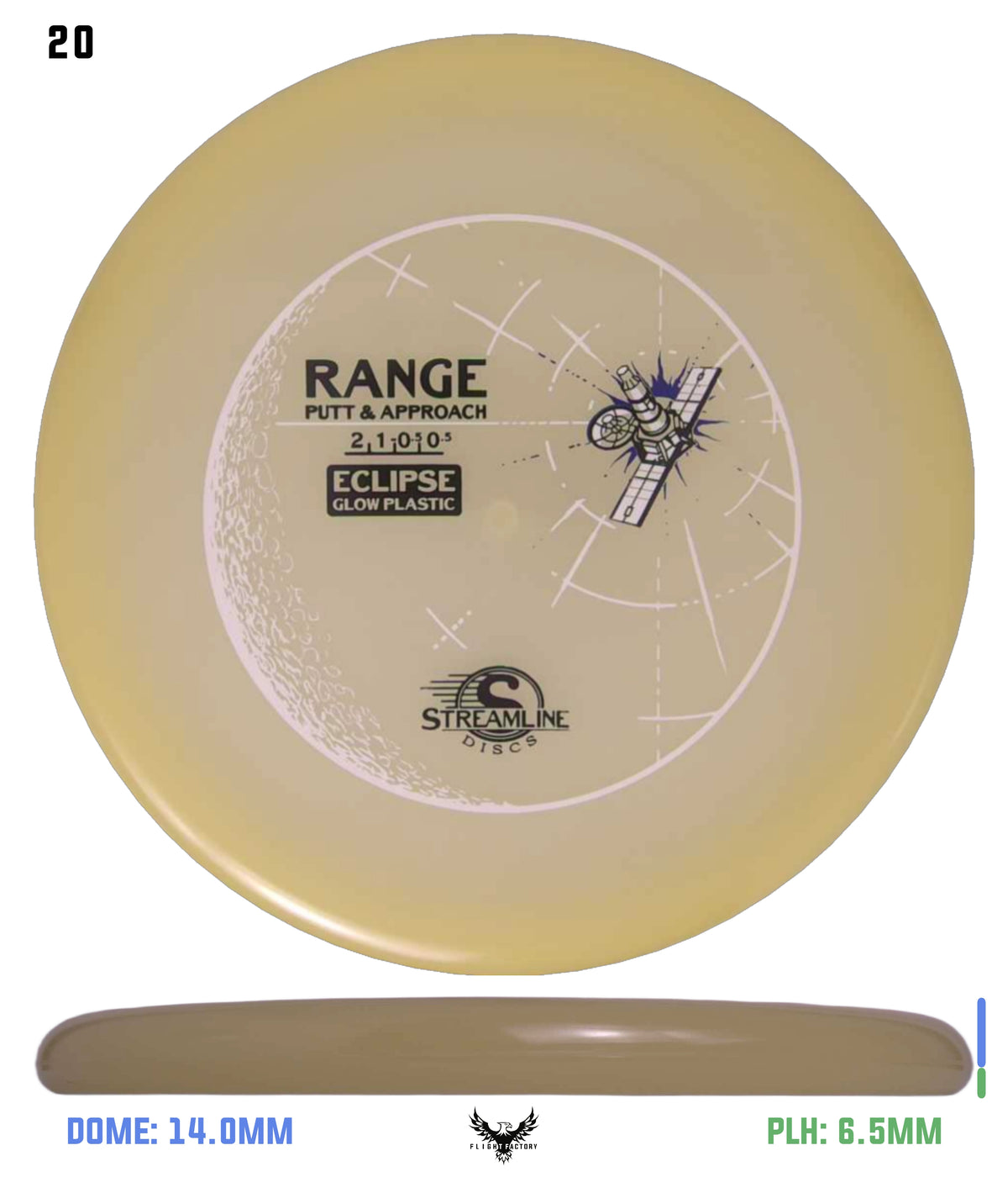 Streamline Eclipse Range - Stock