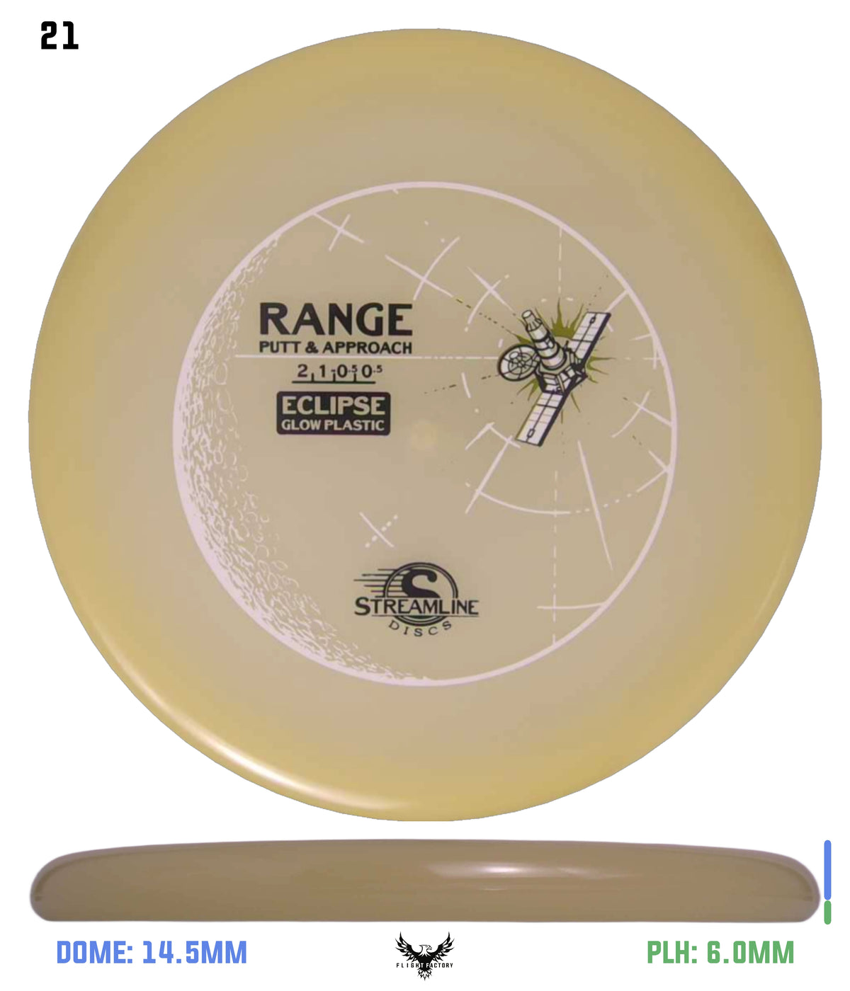 Streamline Eclipse Range - Stock
