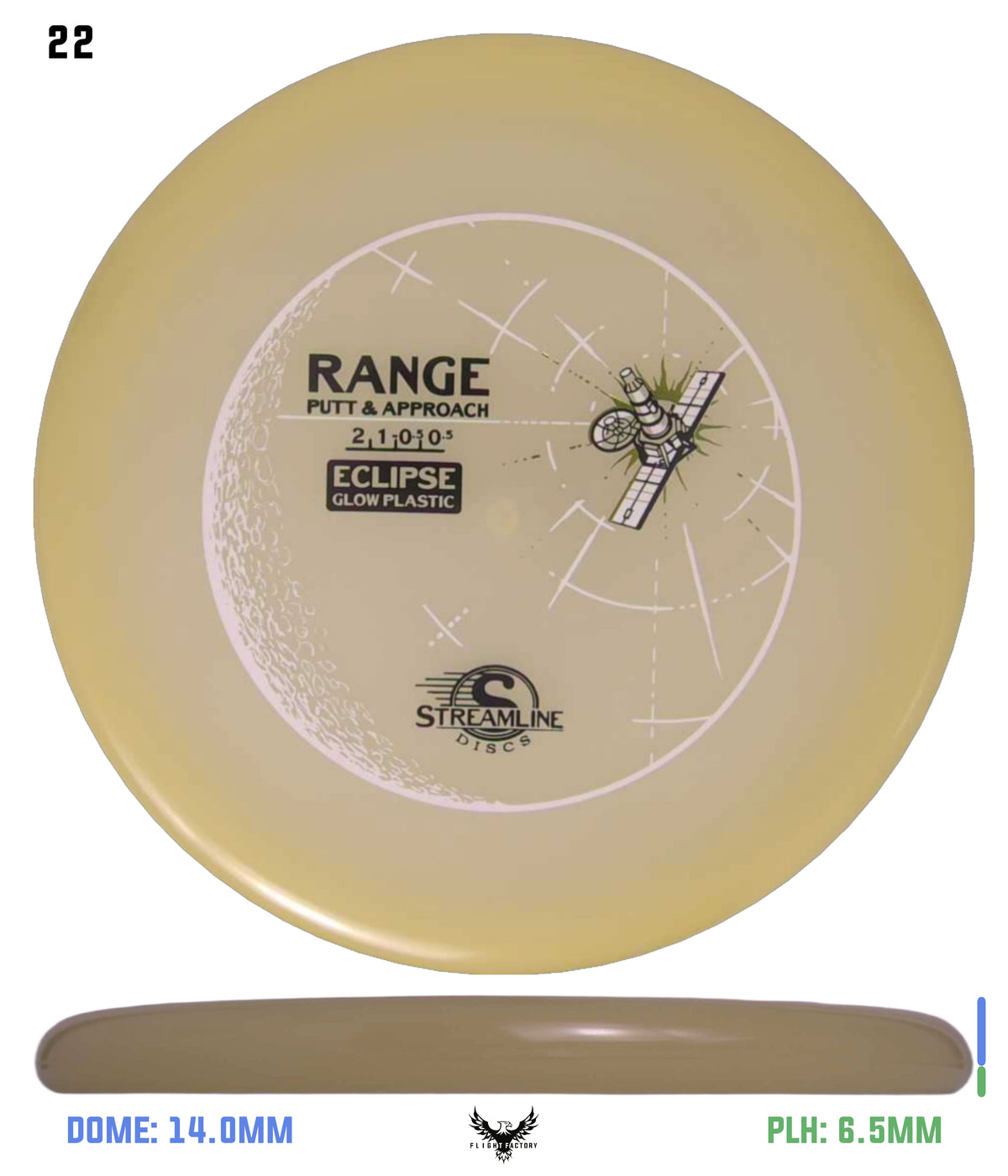 Streamline Eclipse Range - Stock