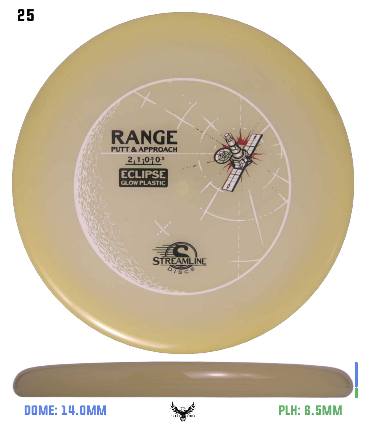 Streamline Eclipse Range - Stock