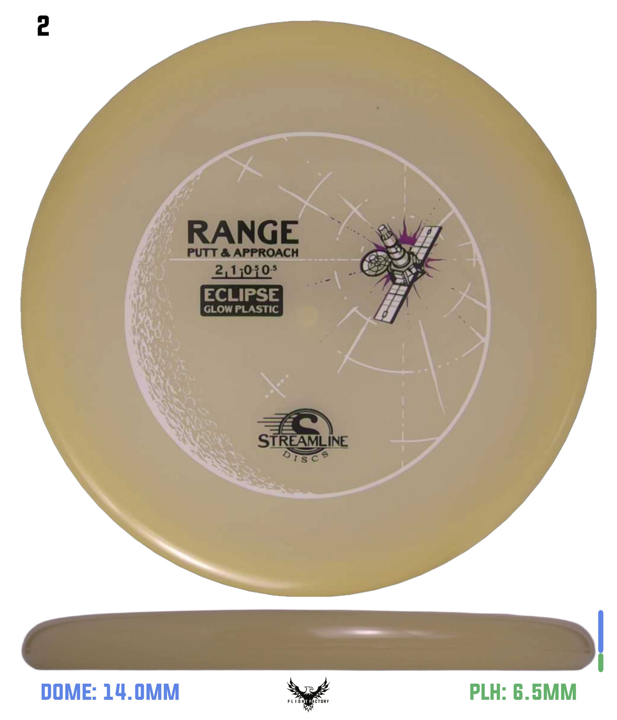 Streamline Eclipse Range - Stock