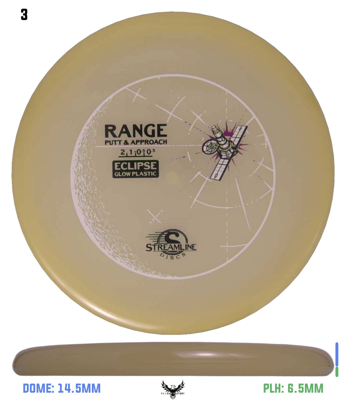 Streamline Eclipse Range - Stock