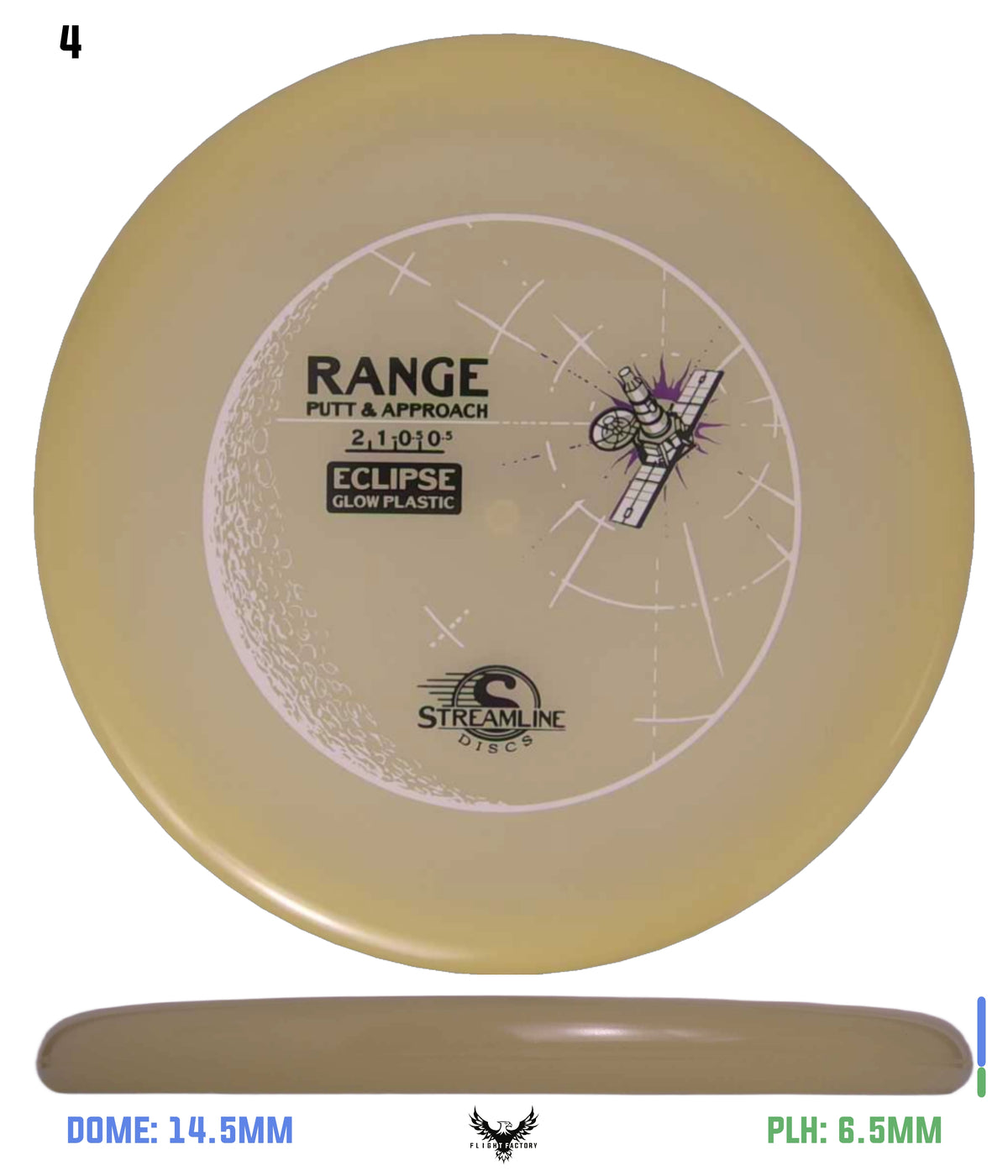 Streamline Eclipse Range - Stock