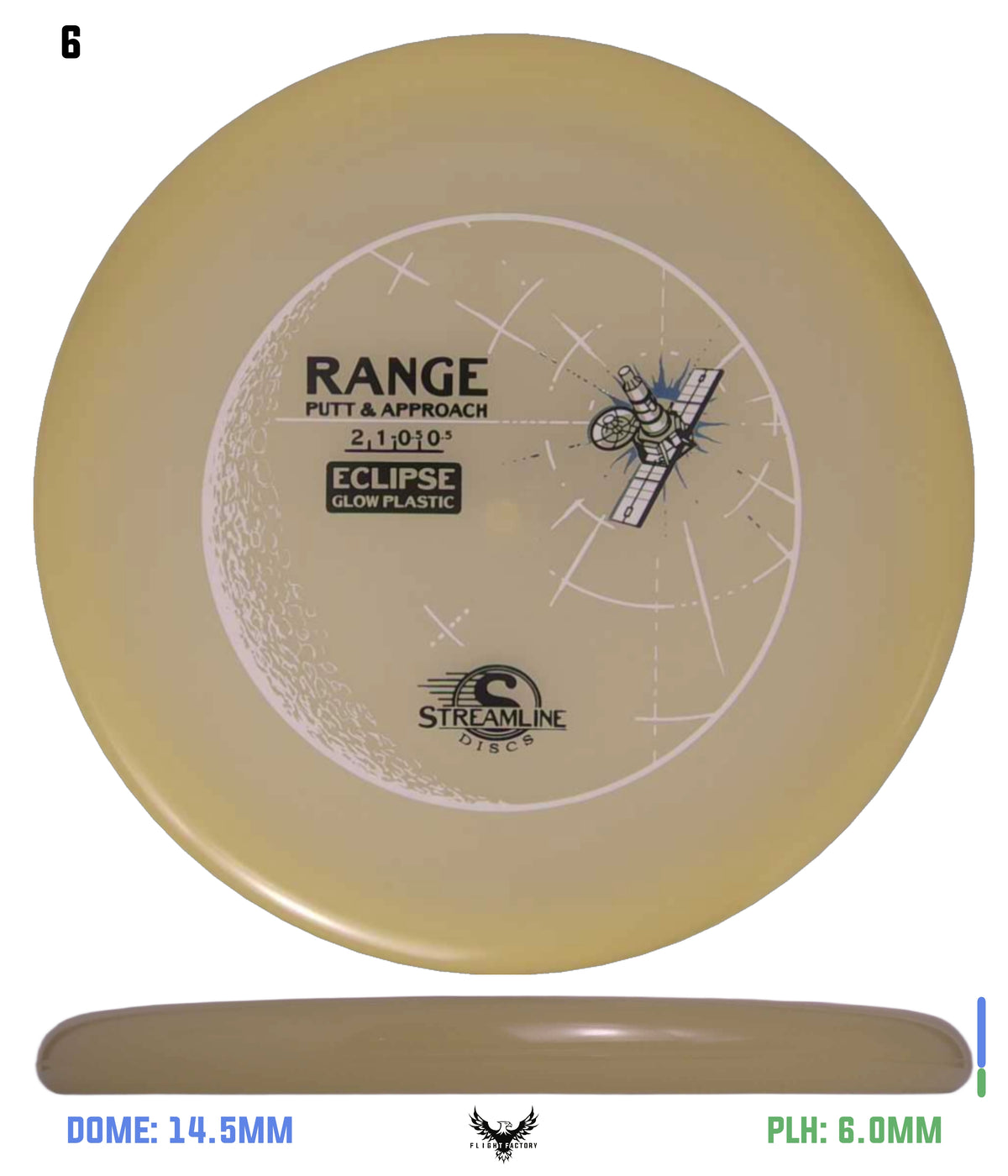 Streamline Eclipse Range - Stock