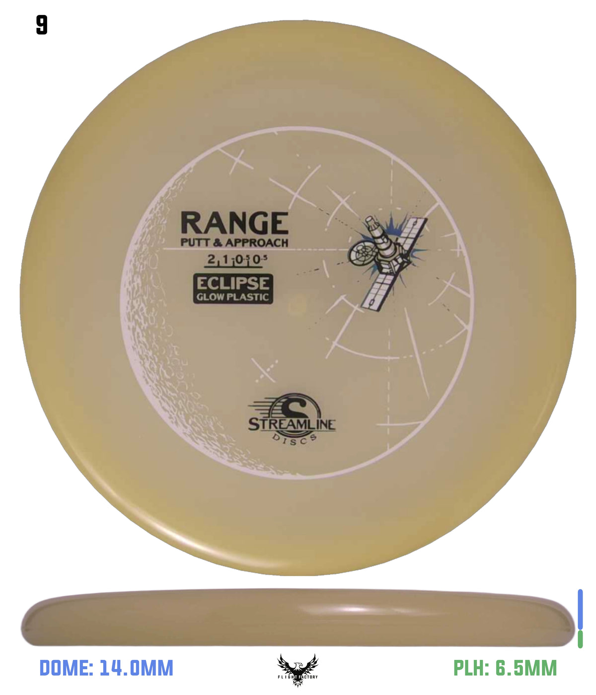 Streamline Eclipse Range - Stock
