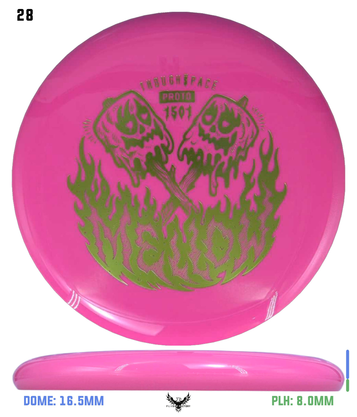 Thought Space Athletics Prototype Premium Mellow