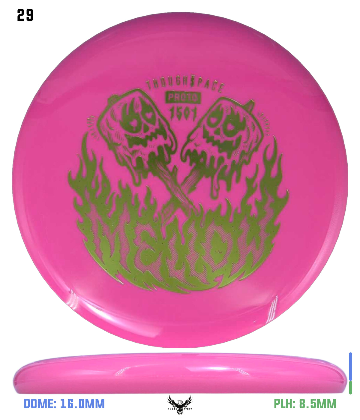 Thought Space Athletics Prototype Premium Mellow