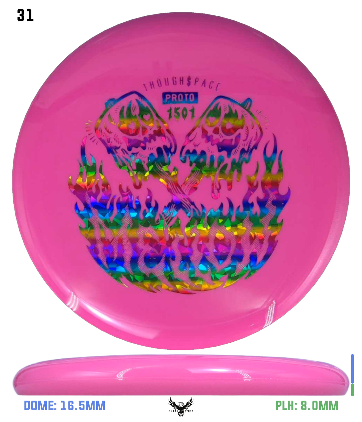Thought Space Athletics Prototype Premium Mellow